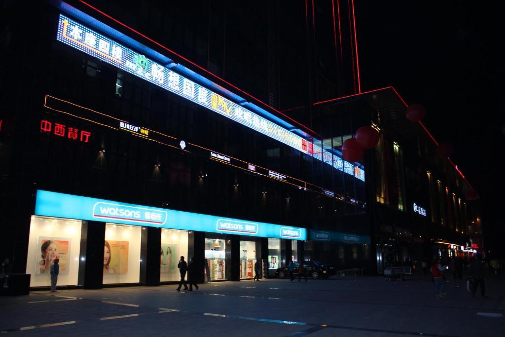 Junfu Hotel Guangzhou Exterior foto