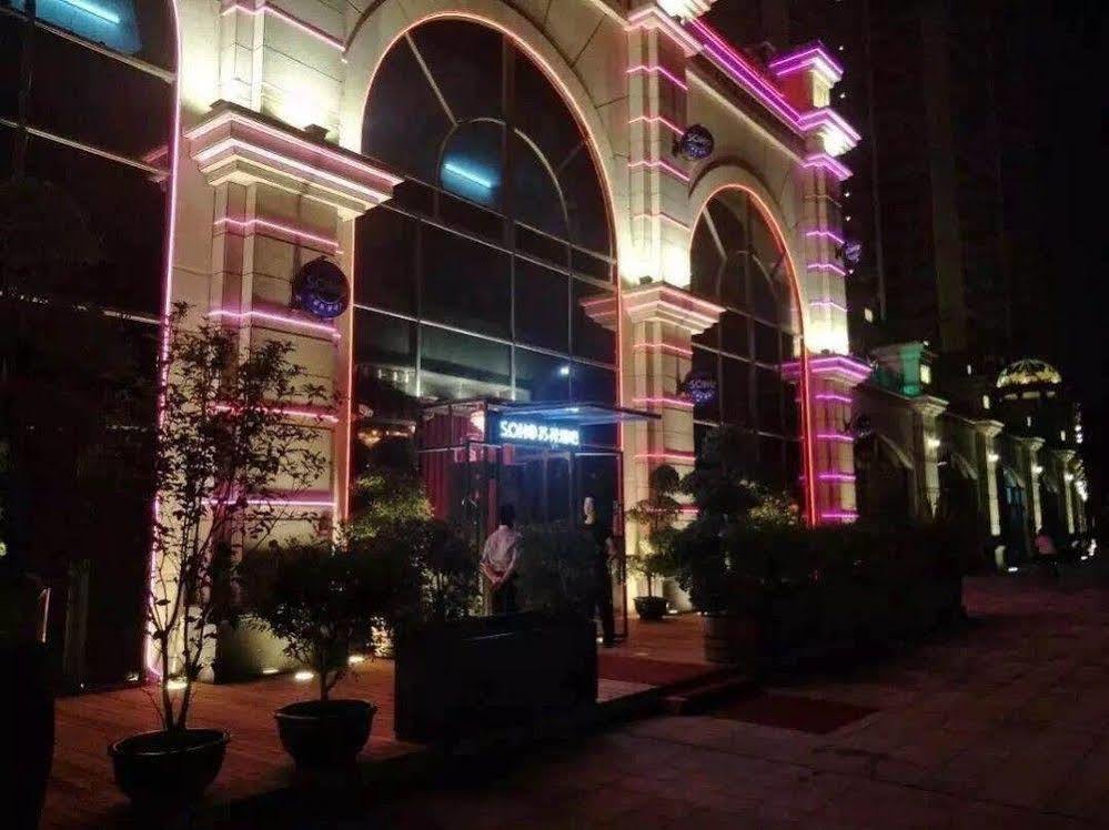 Junfu Hotel Guangzhou Exterior foto